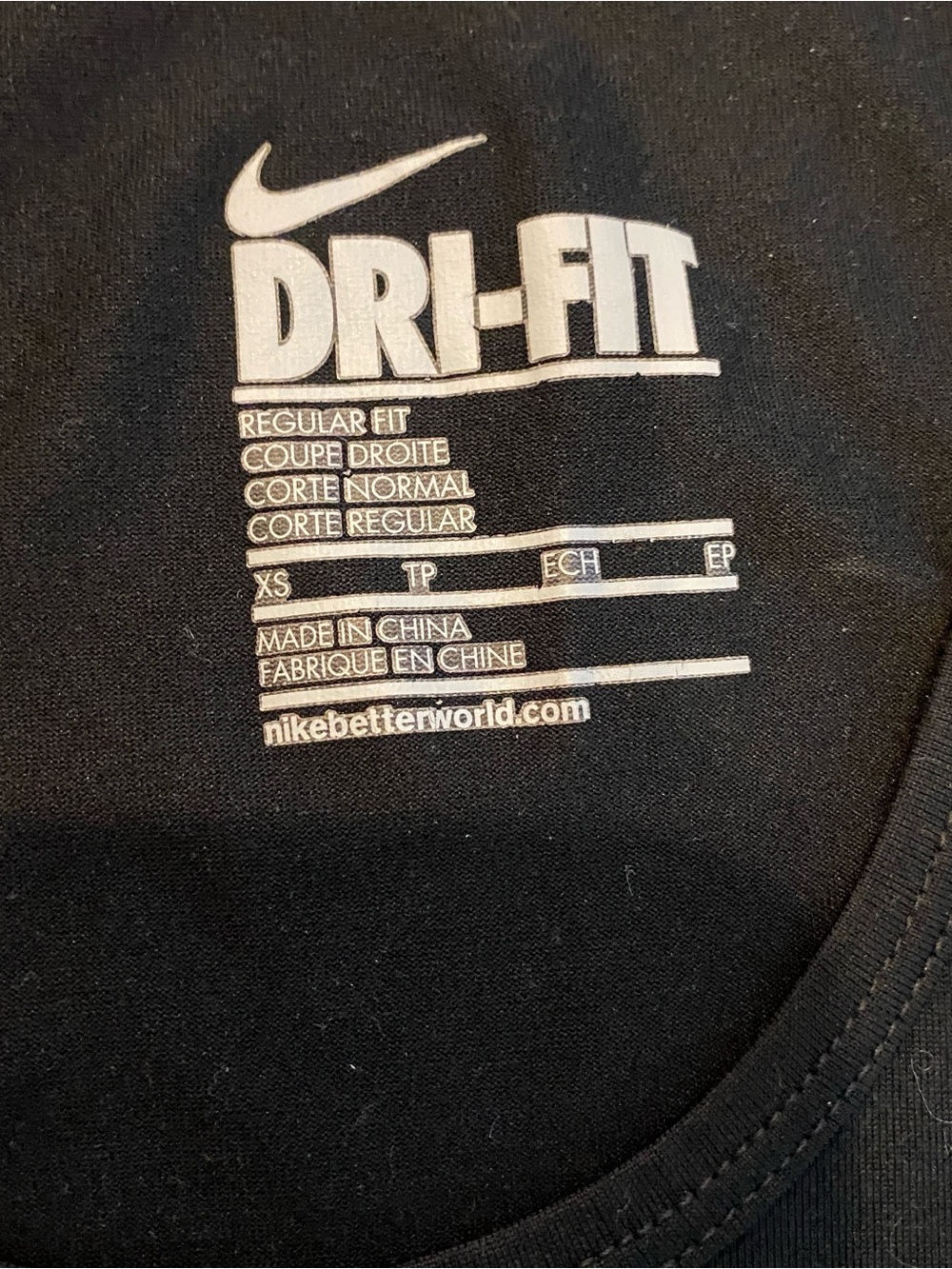 Nike Black Dri-FIT Performance Tank Top with White Logo Lot of 2 - Picture 2 of 2